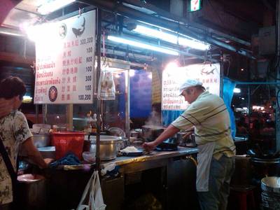 เฮีย ที่ ร้านอาหาร เฮียตือ เยาวราช