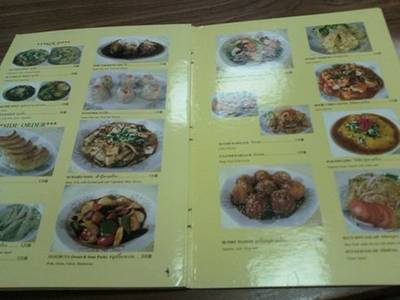 4-1082010(001).jpg ที่ ร้านอาหาร Ramen Tei ซอยธนิยะ