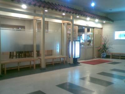 หน้าร้านชั้นสอง (เข้าไปเดินวนออกมาเพราะเพื่อนอยู่ชั้น 1 = =") ที่ ร้านอาหาร Akiyoshi พระโขนง