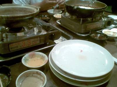 ซากอารยธรรม ที่ ร้านอาหาร Akiyoshi พระโขนง