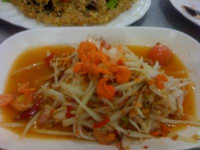 ส้มตำ ที่ ร้านอาหาร บุญทอน (ส้มตำ)