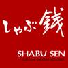 Shabu Sen Shabu Sen
