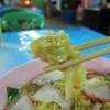 เกี๊ยวชิ้นโต ที่ ร้านอาหาร ช. บะหมี่เกี๊ยว