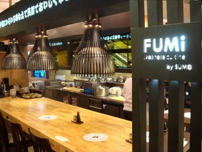 FUMI1.jpg ที่ ร้านอาหาร FUMI JAPANESE CUISINE The Emporium