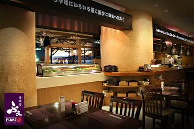 FUMI3.jpg ที่ ร้านอาหาร FUMI JAPANESE CUISINE The Emporium