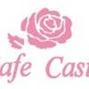Café Casta