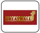 Great Wall  โรงแรมเอเชีย ที่ ร้านอาหาร The Great Wall Asia Hotel Bangkok