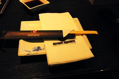 DSC_2939.JPG ที่ ร้านอาหาร King Kong Yakiniku Buffet หลังสวน