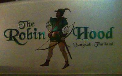 ร้านอาหาร The Robin Hood