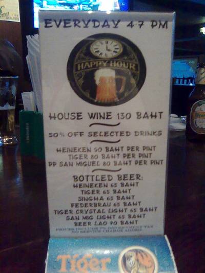 Happy Hours ที่ ร้านอาหาร The Robin Hood