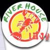 River House Heng 2