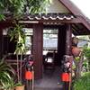 รูปจากเวป ที่ ร้านอาหาร สวนอาหารสบาย สบาย