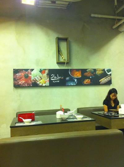 บรรยากาศร้าน ที่ ร้านอาหาร Shabu 101 บรรยากาศร้าน ที่ ร้านอาหาร Shabu 101