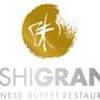 Oishi (โออิชิ) Siam Discovery