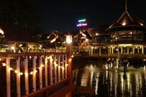 รูปจากเวป ที่ ร้านอาหาร จวนทอง