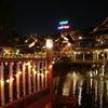 รูปจากเวป ที่ ร้านอาหาร จวนทอง
