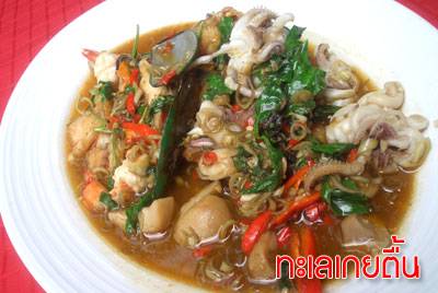 รูปจากเวป ที่ ร้านอาหาร ส้มตำนารัญย์ฌา