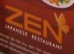 ร้านอาหาร Zen Buffet CentralWorld