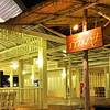 รูปจากเวป ที่ ร้านอาหาร ร้านก้ามปู
