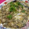 รูปจากเวป ที่ ร้านอาหาร ภัตตาคารไต้ฮี้ ศรีราชา