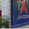 ร้านอาหาร Le Francais
