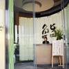 ร้านอาหาร Rainbow Roll Sushi
