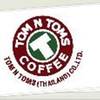 Tom N Toms Coffee K-Village