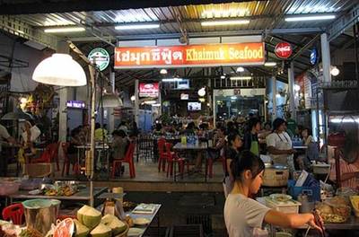 รูปจากเวป ที่ ร้านอาหาร ไข่มุกซีฟู้ด
