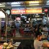 รูปจากเวป ที่ ร้านอาหาร ไข่มุกซีฟู้ด