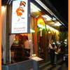 รูปจากเวป ที่ ร้านอาหาร มหาราชา