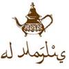 Al Majlis Moroccan Tea Room
