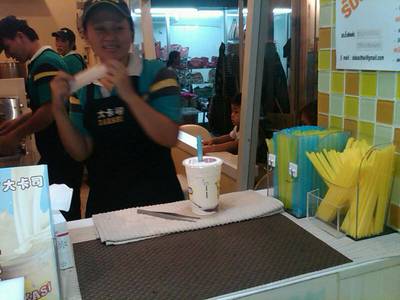 step การเจาะหลอด อย่างฮา ที่ ร้านอาหาร DAKASI  สยามสแควร์