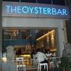 the oyster bar