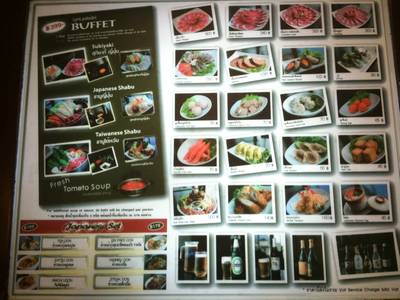 เมนู ที่ ร้านอาหาร Shabu Sen