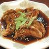 รูปจากเวป ที่ ร้านอาหาร ราเมงเทอิ