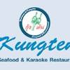 กุ้งเต้น ราชพฤกษ์ กุ้งเต้น ราชพฤกษ์