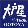 Ootoya J Avenue Ootoya J Avenue