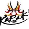 คาบุกิ เซ็นทรัลเวิลด์พลาซ่า