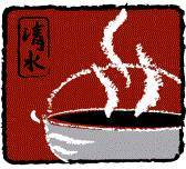 ชิมิซึ ชาบู ที่ ร้านอาหาร Shimizu Shabu