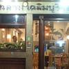 440-38069.jpg ที่ ร้านอาหาร หูฉลามเฉลิมบุรี (ต้าซิน)
