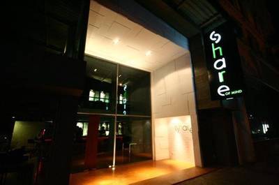 share1.jpg ที่ ร้านอาหาร Share of Mind Pub & Restaurant
