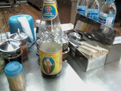 25092010(004).jpg ที่ ร้านอาหาร อร่อยจัง