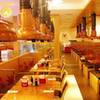 รูปจากเวป ที่ ร้านอาหาร ซูกิชิ คาร์ฟูร์รัชดาภิเษก