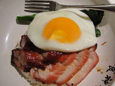 ข้าวหมูสวรรค์ ที่ ร้านอาหาร King's Palace Congee and Noodle Bar