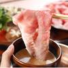 เป็นภาพจากเว็บเค้านะ ที่ ร้านอาหาร Shabu Ken ทองหล่อ ซ. 9