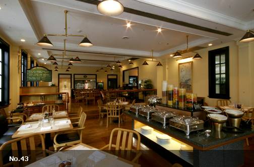 รูปจากเวป ที่ ร้านอาหาร No.43 Italian Bistro
