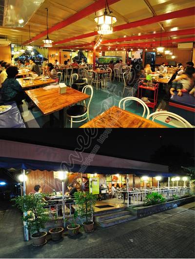 บรรยากาศหน้าร้าน ในร้านครับ ที่ ร้านอาหาร พรานเบ็ด