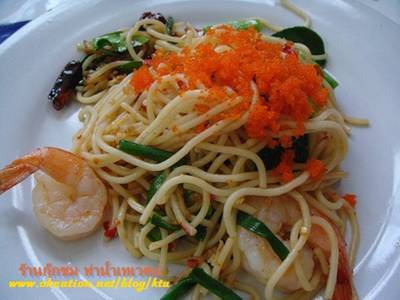 ผัดสปาเก็ตตี้ไข่กุ้ง ที่ ร้านอาหาร กุ๊กชม