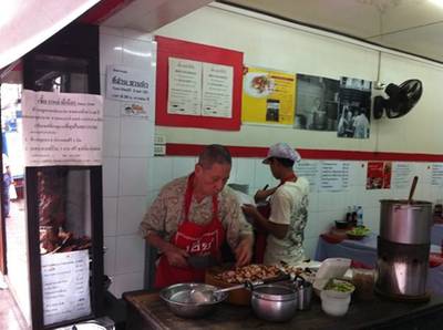 002.JPG ที่ ร้านอาหาร ข้าวหมูแดงแปลงนาม