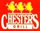ร้านอาหาร Chester's Grill เมเจอร์ รัชโยธิน